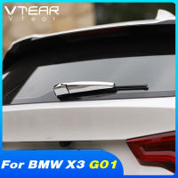 Vtear Chrome ด้านหลัง Wiper Cover ตกแต่งภายนอก Auto อุปกรณ์เสริมกระจก ABS รถจัดแต่งทรงผมสำหรับ BMW X3 G01 2018-2021