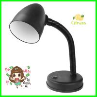 ไฟอ่านหนังสือ LAMPTAN V2 BK สีดำTABLE LAMP LAMPTAN V2 BK BLACK **พลาดไม่ได้แล้วจ้ะแม่**