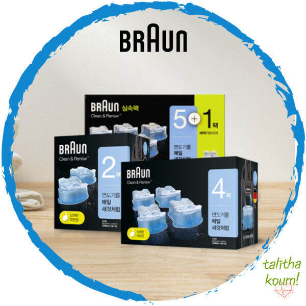 [BRAUN] CCR Clean and Renew Cleaning Cartriges Refills for Electric ...