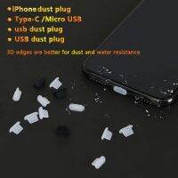 3D Silicone Mobile Phone Dust-proof Plug Charging Port Protective Cover Wear And Durable Suitable For iPhone /Type-C /Micro USB