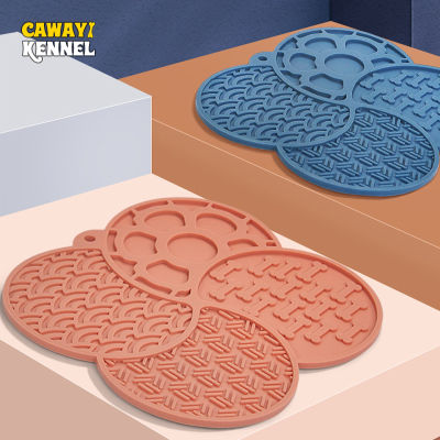 CAWAYI สุนัขถ้วยดูดสัตว์เลี้ยงให้อาหารเสื่อซิลิโคนสุนัขเลีย Pad แมวถั่วลิสงเนยช้ากินเครื่องให้อาหารลูกสุนัขป้องกันการสำลักเสื่อ