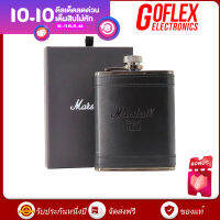 Marshall MARSHALL retro hip flask cool rock creative life surroundings Goflex Electronics