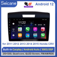 Seicane 9 นิ้ว 2.5D QLED Touch Screen Android12.0 หัวหน้าหน่วยเครื่องเล่นวิทยุ 2011 2012 2013 2014 2015 Honda CRV GPS นำทางบลูทู ธ ระบบเสียงรถยนต์สนับสนุน Mirror-Link 4G WiFi