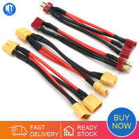 XT60 Parallel แบตเตอรี่ Connector ชาย/หญิง Dual Extension Y Splitter/ 3-Way 14AWG ซิลิโคนสำหรับ RC แบตเตอรี่มอเตอร์