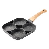 Omelette Artifact Four-hole Non-stick Pan Breakfast Round Cake Mold Sandwich Steak Special Flat Bottom Three-in-one Small Frying Pan