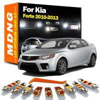 [ANYA Auto Parts] ชุดไฟการส่งข้อมูลแบบติดต่อกันนำตกแต่งภายใน8ชิ้นสำหรับ Kia Forte 2010 2011 2012 2013การอ่านแผนที่หีบฝาทรงโค้งหลอดไฟติดรถยนต์ป้ายทะเบียนรถ