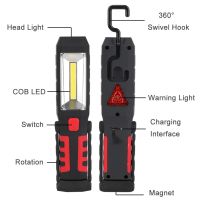 โคมไฟทำงาน COB LED แม่เหล็กไฟอู่รถยนต์โคมไฟไฟฉายชาร์จไฟได้สำหรับบ้านช่าง NDS66