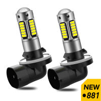 2Pcsset 6000k white 881 880 H27 H3 H1 LED Fog lights 4014-30SMD 1200lm car bulbs 12v High Power For Car Daytime Running Lights