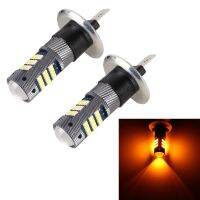 AutoAccessories 1 Pair H1 DC12V / 5W Car LED Fog Light with 42LEDs SMD-2016 Lamp Beads (Yellow Light)