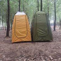 ☬✚ Bathing tent set up mobile toilet bath change clothes locker room support portable outdoor shower