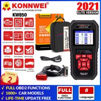 KONNWEI KW850 OBD2 Car Diagnostic Scanner Tools OBDII Auto Tool Check Engine Automotive OBD Scanner Multi-languages Code Reader