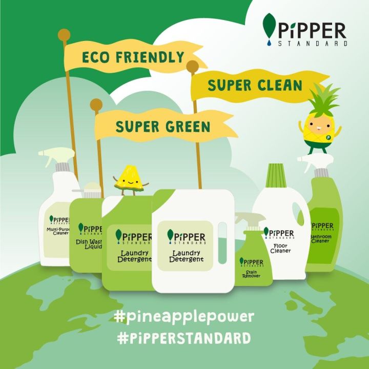 pipper-standard-พิพเพอร์-สแตนดาร์ด-สบู่เหลวล้างมือ-พิพเพอร์-กลิ่นลาเวนเดอร์-350-มล