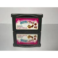 ตลับแท้ GAME BOY ADVANCE   Oshare Wanko