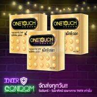 One Touch #MaxxDot (วันทัช แม็กซ์ ดอท)  3 กล่อง