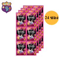 [1 แพ็ค] Downy ดาวน์นี่ สวีทฮาร์ท น้ำยาปรับผ้านุ่ม 25 มล. แพ็คละ 24 ซอง รหัสสินค้า fo044xo