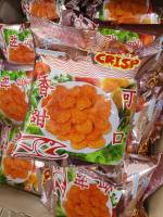 ขนมปลากรอบสำเร็จรูปโรยงาในตำนาน CrispyCrisp ขนาด130กรัม เคี้ยวเพลินอร่อยมากอร่อยจนหยุดไม่อยู่