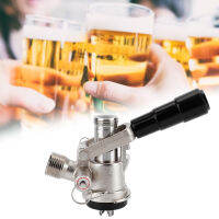 Keg Coupler S Type เครื่องจ่ายเบียร์สดพร้อมวาล์วระบายความดันความปลอดภัย Home Brewing System