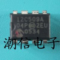 5pcs 12C509A-04P PIC12C509A-04P DIP