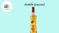 น้ำเชื่อมกลิ่นฮาเซลนัท 750 กรัม Senorita ขนาด 750 ml. น้ำเชื่อมผลไม้เข้มข้น