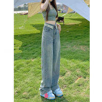 เสื้อคลุม กางเกงยีนส์ทรงตรง Cuffed womens autumn thin high-waisted wide-leg mopping pants