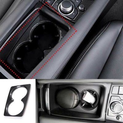For Mazda Atenza 2020-2022 Car Center Console Water Cup Holder Cover Frame Panel Trim Sticker Accessories