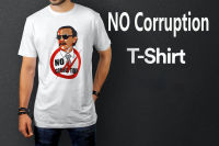 2023 ใหม่?No Corruption CHU WICK T-SHIRT? เสื้อยืดชูวิทย์ No Corruption CHU WICK T-SHIRT เสื้อยืด ชูวิคสวยคลาสสิคยอดนิยม?