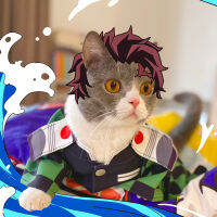 日漫鬼灭之刃猫狗宠物衣服cos羽织浴衣蝴蝶忍祢豆子炭治郎