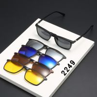 6 In 1 Polarized Sunglasses Men Women Magnetic Clip On Glasses TR90 Optical Prescription Eyeglass Frames Magnet Clips 2249