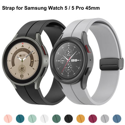 Original สายซิลิโคนสำหรับ Samsung Galaxy Watch 5 Pro 45มม./4คลาสสิก42มม. 46มม. หัวเข็มขัดแม่เหล็ก Galaxy Watch 5 4 44มม. 40มม.