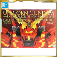 BANDAI PB Limited PG 1 60 Unicorn Gundam + Armored Battle Armor DE China