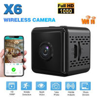 PangYa X6D 1080P กล้องกล้อง IP WIFI ขนาดเล็ก HD การมองเห็นได้ในเวลากลางคืนไร้สาย DVR รักษาความปลอดภัยบ้าน