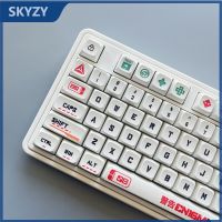 ~ Hazard warning keycap XDA Profile PBT Dye Sub แป้นพิมพ์เครื่องกล Keycap 127 ปุ่ม