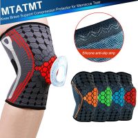 【CW】 1Pcs Knee Brace Support Compression Protector for Meniscus Tear Arthritis ACL Joint Pain Relief Running Basketball