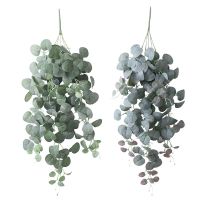 NEW Wall hanging Eucalyptus bouquet artificial leaves decoration greens rattan Christmas party decor wedding supplies fake plant