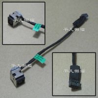 แจ็ค DC Power พร้อมสายเคเบิลสำหรับ HP F105แล็ปท็อป DC-IN Flex Cable