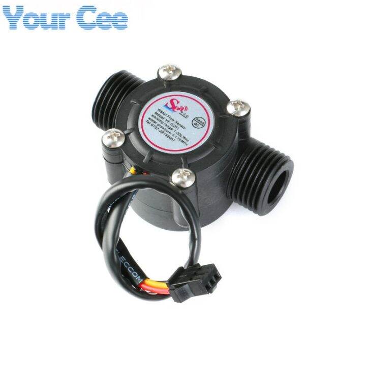 Water Flow Sensor Hall Flowmeter Sensor Control Liquid Flowmeter ...