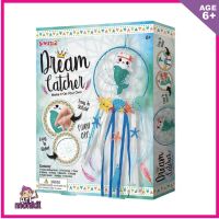 DIY Mercat Dream Catcher Sewing Set, Kids crafts, Sewing craft, Kid crafts, Needle craft, Kids arts and craft, kids craft kit,