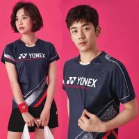 Youex Yonex ชุดเข้าแข่งขันแขนสั้น,ระบายอากาศได้ดีดูดซับเหงื่อชุดแบดมินตันแห้งเร็วชุดสำหรับทั้งหญิงและชายเสื้อยืด