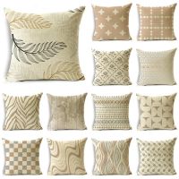 The Same Color Stitching Series Pillow Cover Creative Geometric Sofa Bay Window Bedside Cushion Cover 40*40cm/45*45cm/50*50cm Cushion Cover