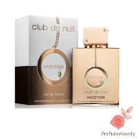 น้ำหอมแท้ Armaf Club De Nuit Milestone EDP 105 ml. กล่องซีล