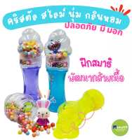 สไลม์ สไลม น้ำลายเอเลี่ยน สลามของเล่นไม่ติดมือกลิ่นหอม ปลอดภัย ไร้สาร มี มอก ไม่ติดมือ ของเล่นเสริมสร้างจินตนาการ