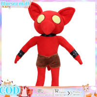 ตุ๊กตานุ่มยัดไส้เกมตุ๊กตาของเล่นประตูโรงแรม El Goblino Plushies ของขวัญสำหรับแฟนๆ