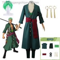 【hot】☒  Zoro Anime Traje Peruca Conjunto Completo Cinto Brincos Cabelo Curto Verde Cos Acessórios