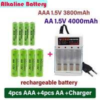 2023 1.5V rechargeable battery AAA3800mAh AA 4000mAh alkaline technology suitable for remote control toys / computers etc (hot sell) ea1voy