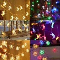 Ramadan Eid Al-Fitr String Lights Moon Shape LED Lantern for Holiday Party Outdoor Garland Decor Fairy Garden Wedding Decoration