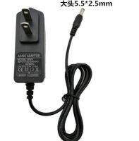 Adapter DC-5V 2000mA ขนาดหัว 2.5มม ใ้ได้กับฮับแลนด์และอุปกรณืต่างๆ แข็งแรงทนทาน