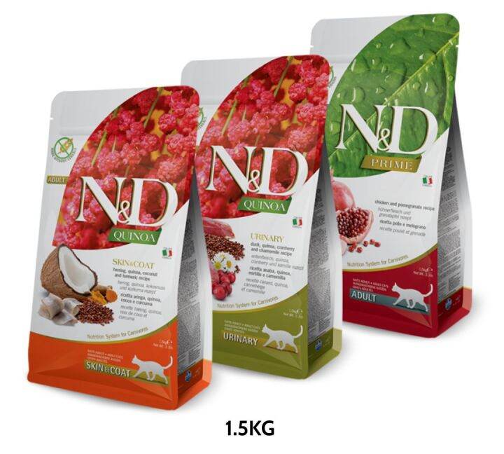 n&d cat food near me