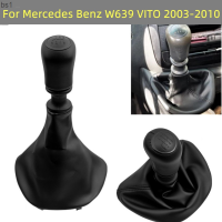 กระปุกเกียร์ลูกกลมความเร็วมือ6สปีดผ้าคลุมรองเท้าบู๊ทสำหรับ Mercedes Benz W639 Vitto 2003 2004 2005 2006 2007 2008 2009 2010 Bs1