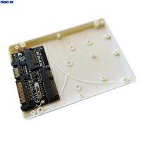 【YF】 2.5 inch SATA 6.0Gbps to M.2 NGFF SSD mSATA Adapter with case