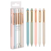 ชุดปากกาปากกาหมึกเจลเมทัลลิกสี Morandi สำหรับเด็กโรงเรียนสีเมทัลลิกขนาด0.5มม. ปากกาหมึกเจลพับเก็บได้5ชิ้น